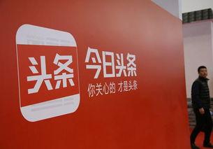 姜辉今日头条,揭秘明星背后的故事与成长历程