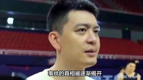 杨鸣小三的爆料者视频全集,揭秘背后惊人真相