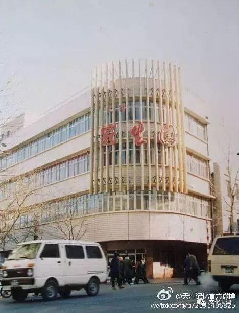 今日头条老照片修复中心,老照片修复中心的奇妙之旅