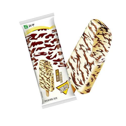 网红香草味雪糕热量,甜蜜诱惑背后的热量真相