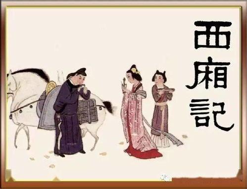 芜湖汉服吃瓜事件始末,一场网络热议的始末揭秘