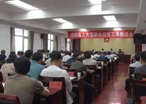 周口市新闻头条淮阳,探寻千年古都的现代化足迹