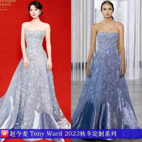 明星礼服定制,明星礼服定制的时尚传奇