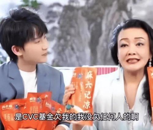 郭家公子圈内爆料,一场权力与欲望的较量