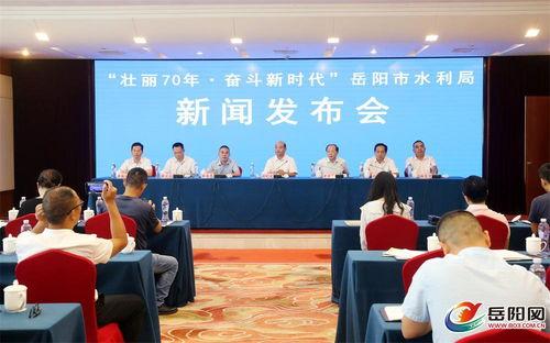 保定水利局新闻头条号,聚焦水安全，共建幸福水乡