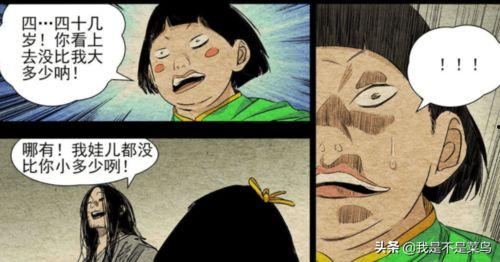 下面被揭破8在线观看,热门剧集背后的故事