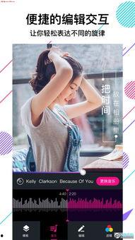 热点爆料美册视频制作方法,轻松打造爆款内容