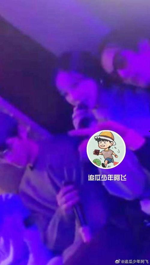 王鹤棣爆料狗仔视频播放,勇敢捍卫个人隐私