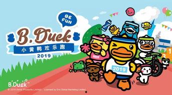 今日头条小黄鸭加工,揭秘今日头条热门话题背后的产业秘密