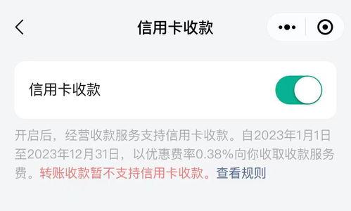 怎么开通微信上的头条,掌握个性化内容生成技巧