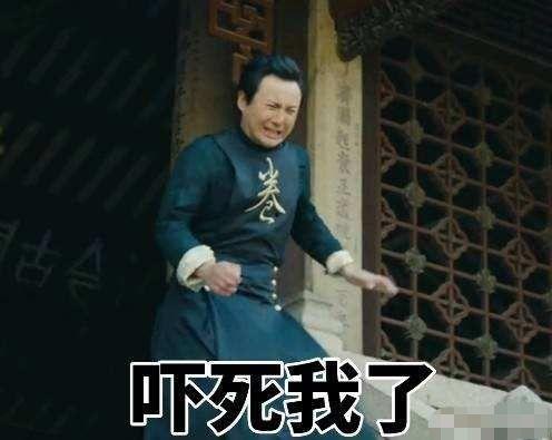 吃瓜博主沈腾,揭秘娱乐圈幕后真相