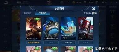 最新皮肤爆料图片大全,视觉盛宴，潮流新风尚