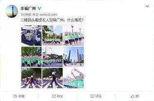 房地产营销吃瓜,揭秘吃瓜群众的购房心理