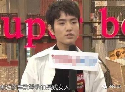 焦迈奇最新爆料视频