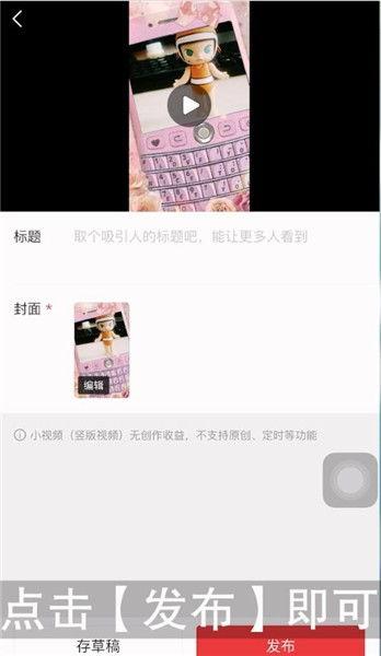 头条可以发英文作品吗吗,Exploring the Possibilities: Can You Publish English Articles on the Headlines?