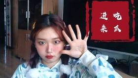 可爱的凡凡吃瓜,欢乐无限，带你领略娱乐圈的甜蜜瞬间