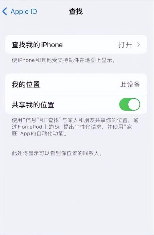 手机看头条会有延迟吗吗,延迟现象揭秘