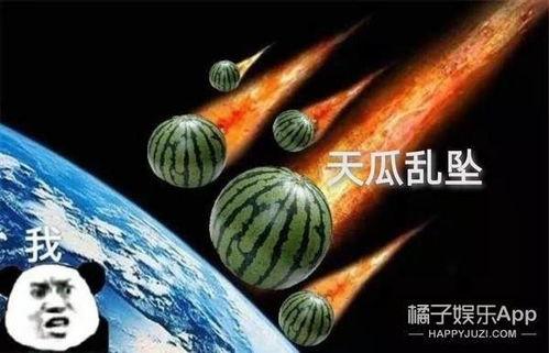 吃瓜大魔头,揭秘吃瓜大魔头的瓜界传奇