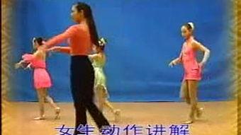 少儿拉丁舞视频 网红,少儿拉丁舞网红风采展示