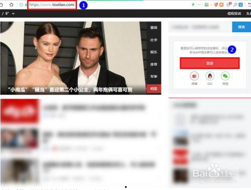 微头条怎么查自己的状态,微头条自查状态指南