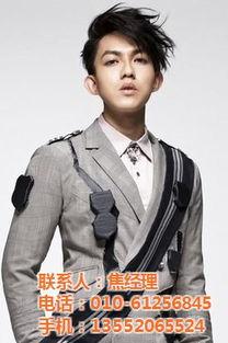 辉明星,璀璨星空中的神秘使者