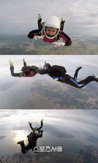 明星跳伞图片,明星挑战极限跳伞风采瞬间