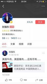 大千山的微头条,自然奇观与人文历史的交融之旅