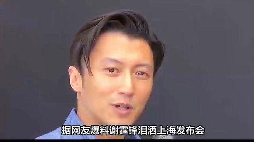 娱乐圈爆料有哪些人物名字,揭秘明星们的秘密生活