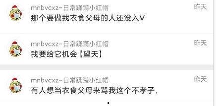 吃瓜爆料 网址是什么,网络舆论背后的真相追踪