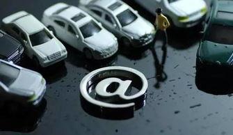 网约车新闻爆料