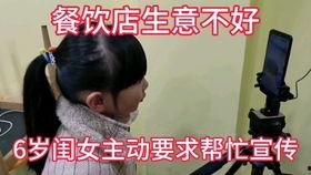 头条小店自己怎么做,从零开始打造个人电商品牌