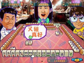 明星三缺一曾志伟,明星三缺一精彩瞬间回顾