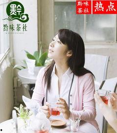 女明星养身茶,养身茶饮，美丽与健康同行