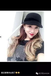 微商网红图像,颜值与商业的完美融合