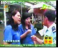 史上最牛爆料视频,独家内幕大公开