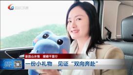 头条新闻赵丽,聚焦社会热点，解码事件背后