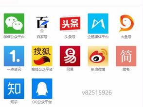 到底要不要注销头条号,注销与否，关乎内容生态的未来走向