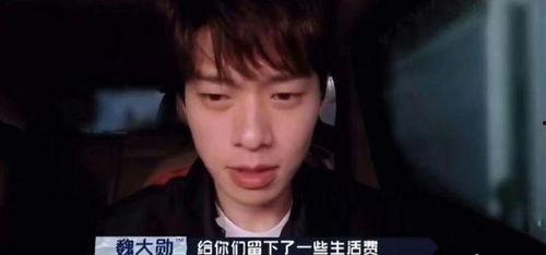 狗仔队长最新爆料是谁呀,揭秘娱乐圈神秘人物身份大揭秘