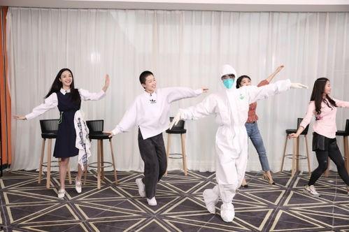 抗疫网红舞,舞动青春，共筑防线