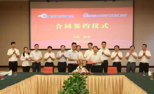 宁元新闻头条,聚焦最新动态，解码宁元发展新篇章