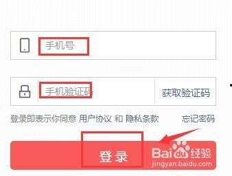 头条财税直播怎么开通,开启您的财税直播之旅