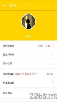 国产极品网红网站,极致魅力，引领潮流新风向