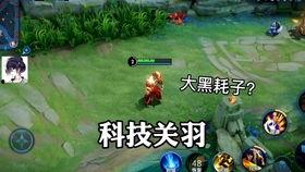 塔拉新皮肤官方爆料视频,官方爆料视频深度解析