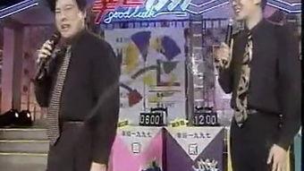 相声小品爆料视频下载免费,免费下载爆笑视频幕后故事