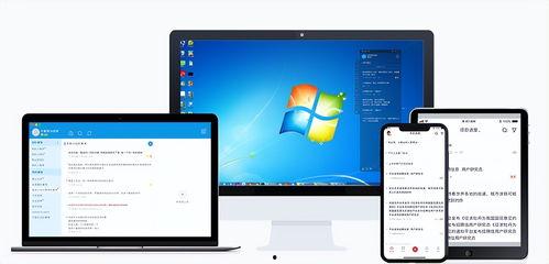 怎么取消头条提醒事件,告别打扰，享受宁静阅读时光