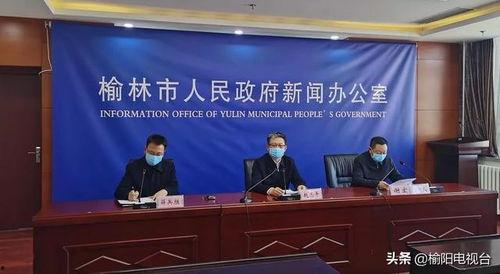 榆林刘光平头条新闻,揭秘刘光平的传奇人生与成就