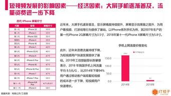 历史领域微头条优质内容,微头条上的优质历史内容精选