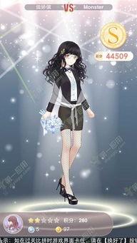 暖暖办公室明星,明星风采绽放职场舞台