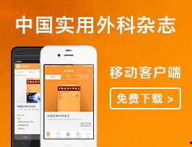 椒点新闻爆料联系电话,神秘联系电话背后隐藏惊人真相！