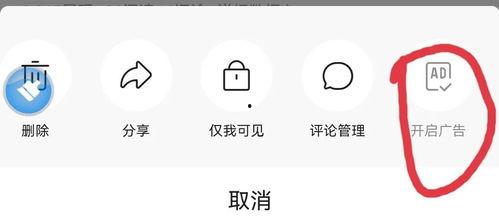 头条收藏转发有收益吗,轻松赚取额外收入